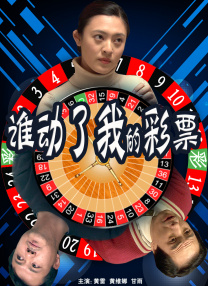 六月天综合网